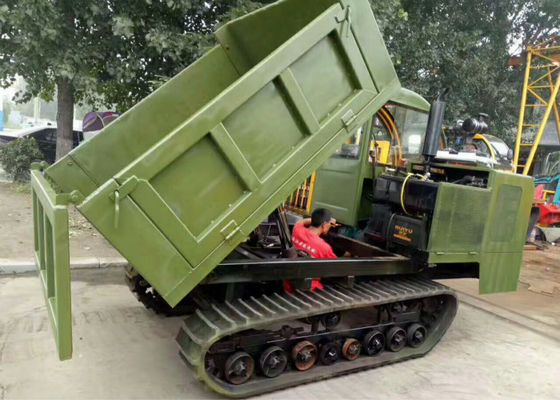 ZM300B 300KG Crawler Small Tracked Dumper